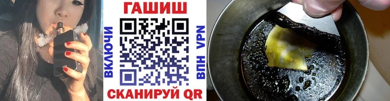 Наркошоп купить Alpha PVP Cocaine Мефедрон Псилоцибиновые грибы Марихуана АМФЕТАМИН Славгород