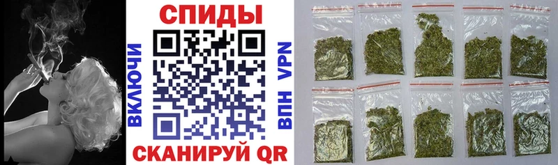 БУТИРАТ жидкий экстази  Купить закладки  Славгород 