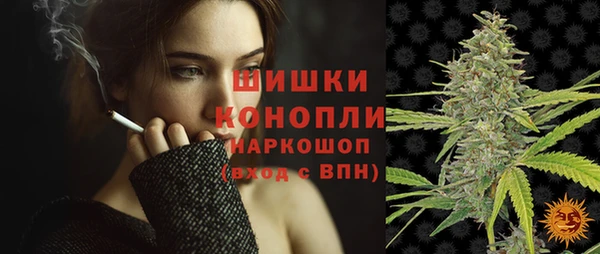 СК Армянск