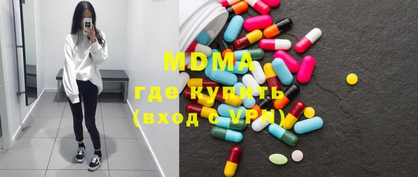 кокаин VHQ Баксан