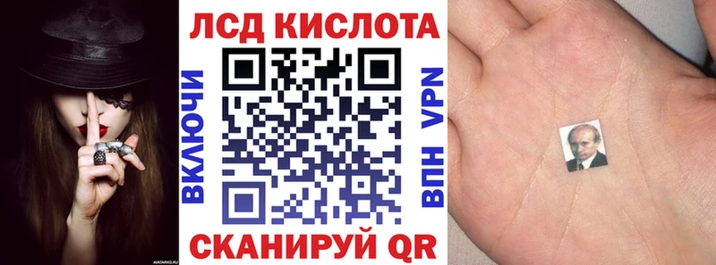 Купить закладки  Славгород  Марки NBOMe 1,5мг 